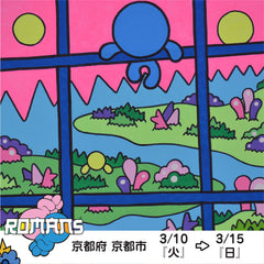 【ジェイアール京都伊勢丹】3月10日（火）〜3月15日（日） ROMANs展開催！！