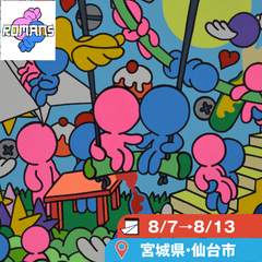 【藤崎百貨店】8/7〜8/13 ROMANs展開催！！