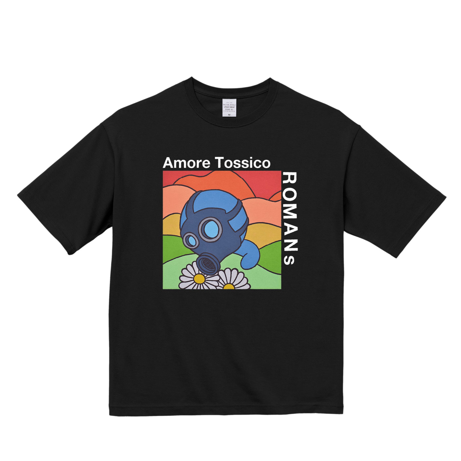 【アートTシャツ】たとえ毒でも black image