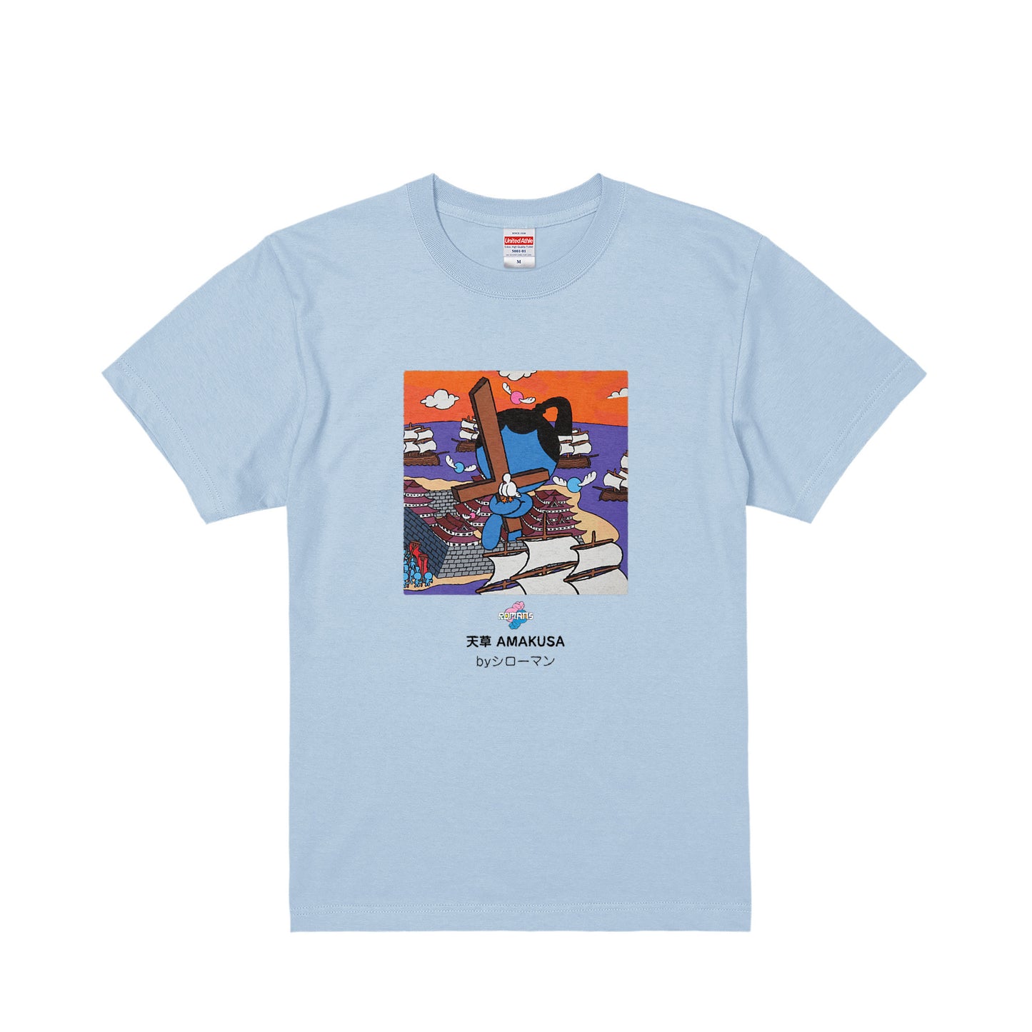 【アートブックTシャツ】天草四郎 5.6オンス light-blue image