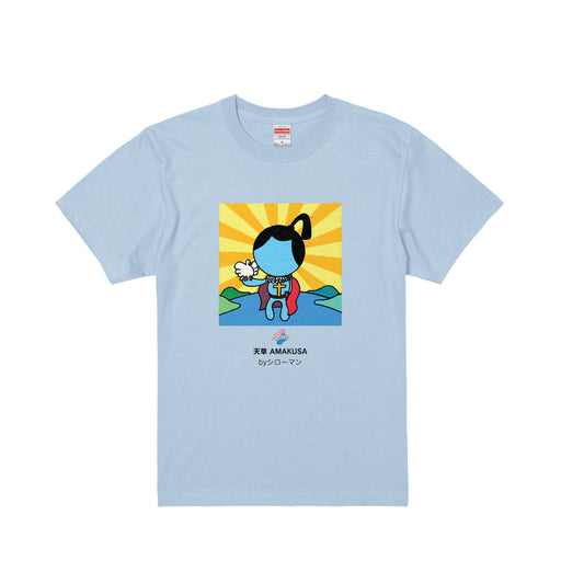 【アートブックTシャツ】天草四郎の登場