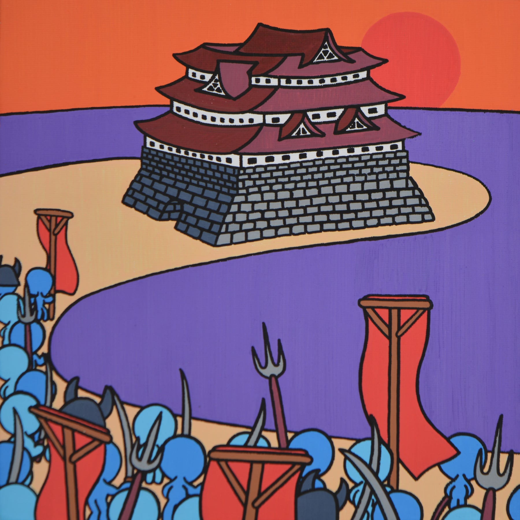 城攻め