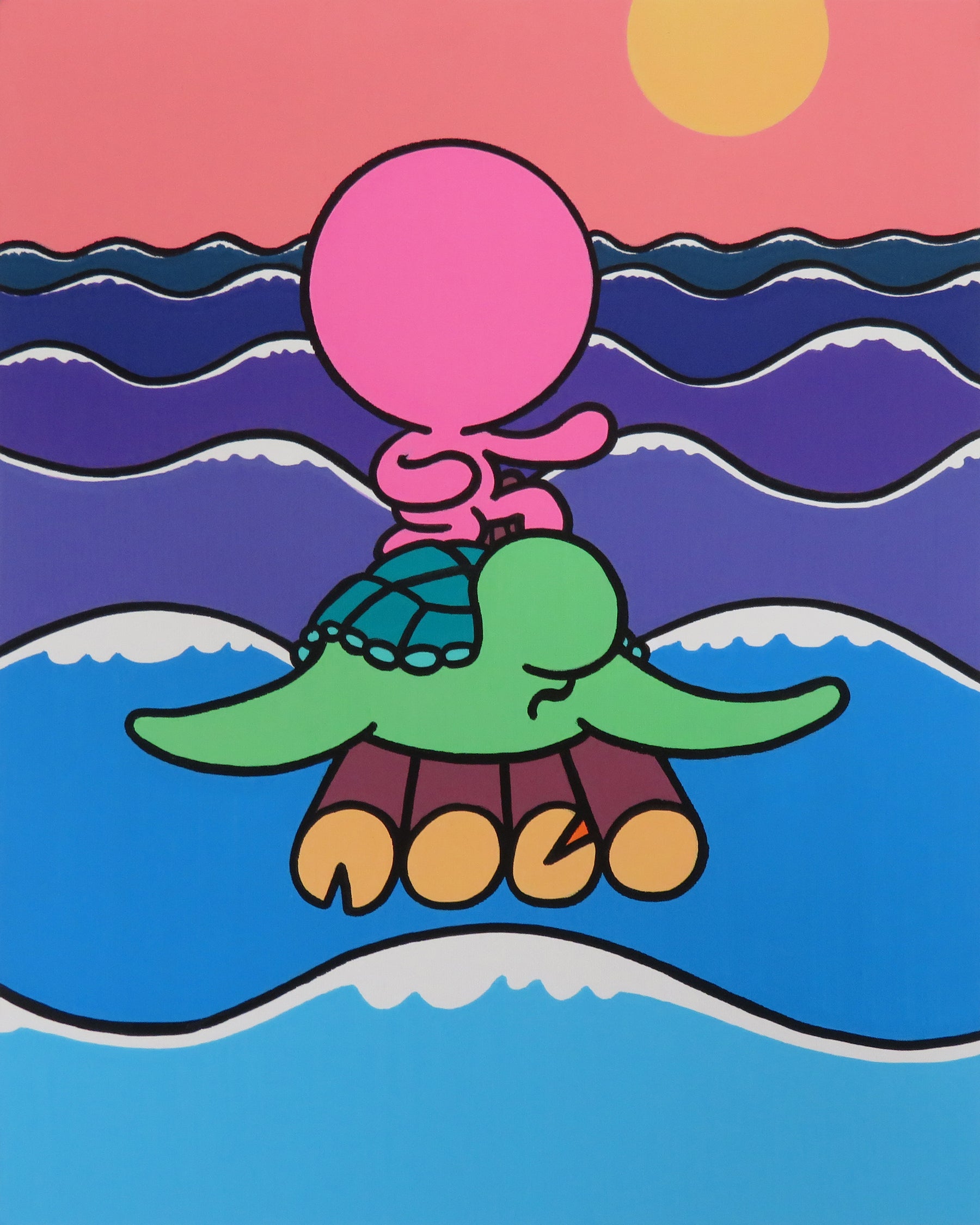 向こう岸へ
