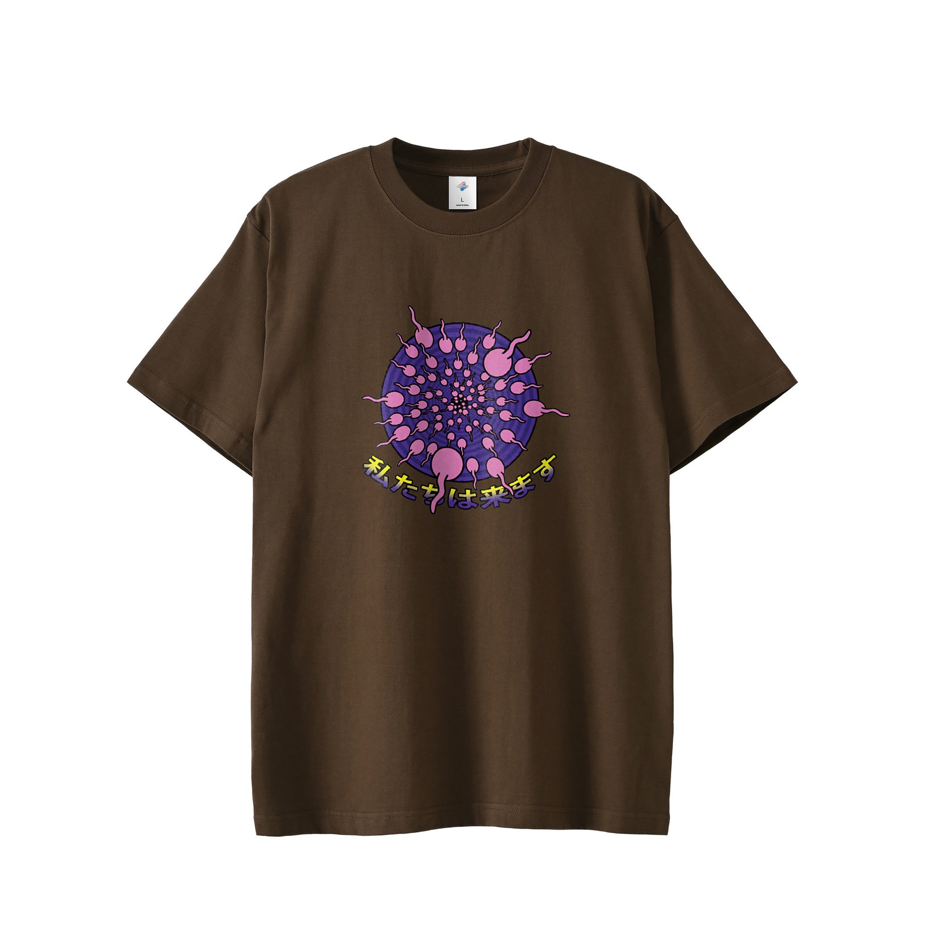 【Tシャツ】We Are Coming dark-brown image
