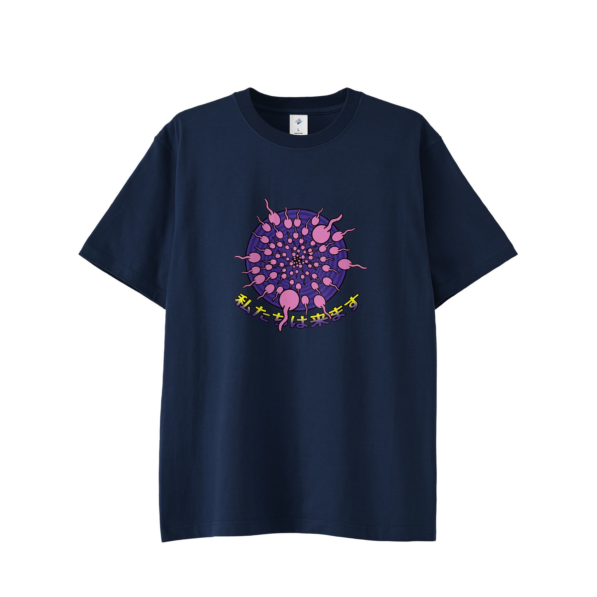 【Tシャツ】We Are Coming indigo image