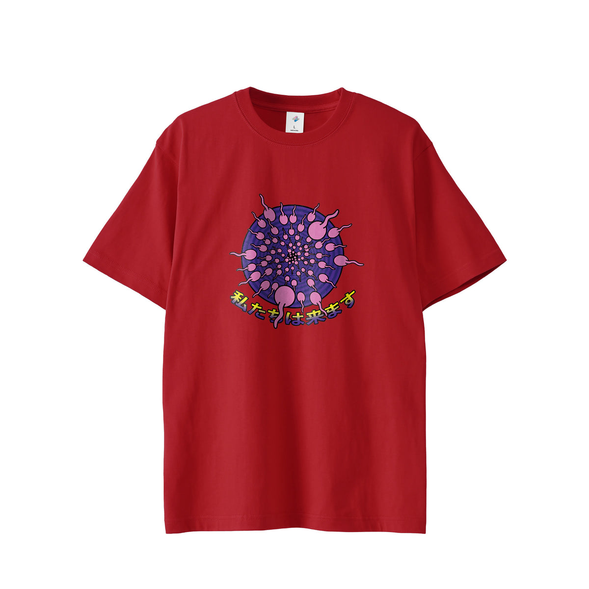 【Tシャツ】We Are Coming red image