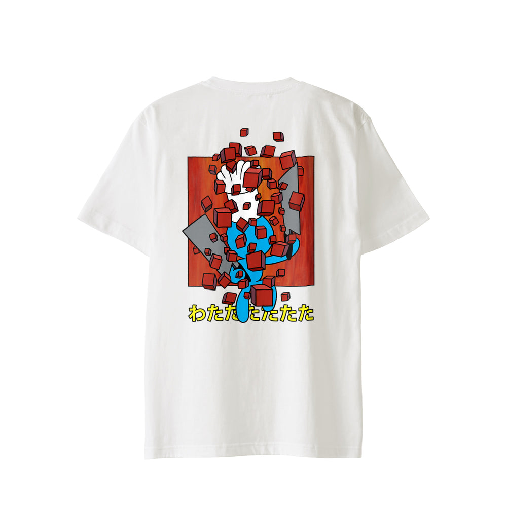 【Tシャツ】わたたたシェフ white image