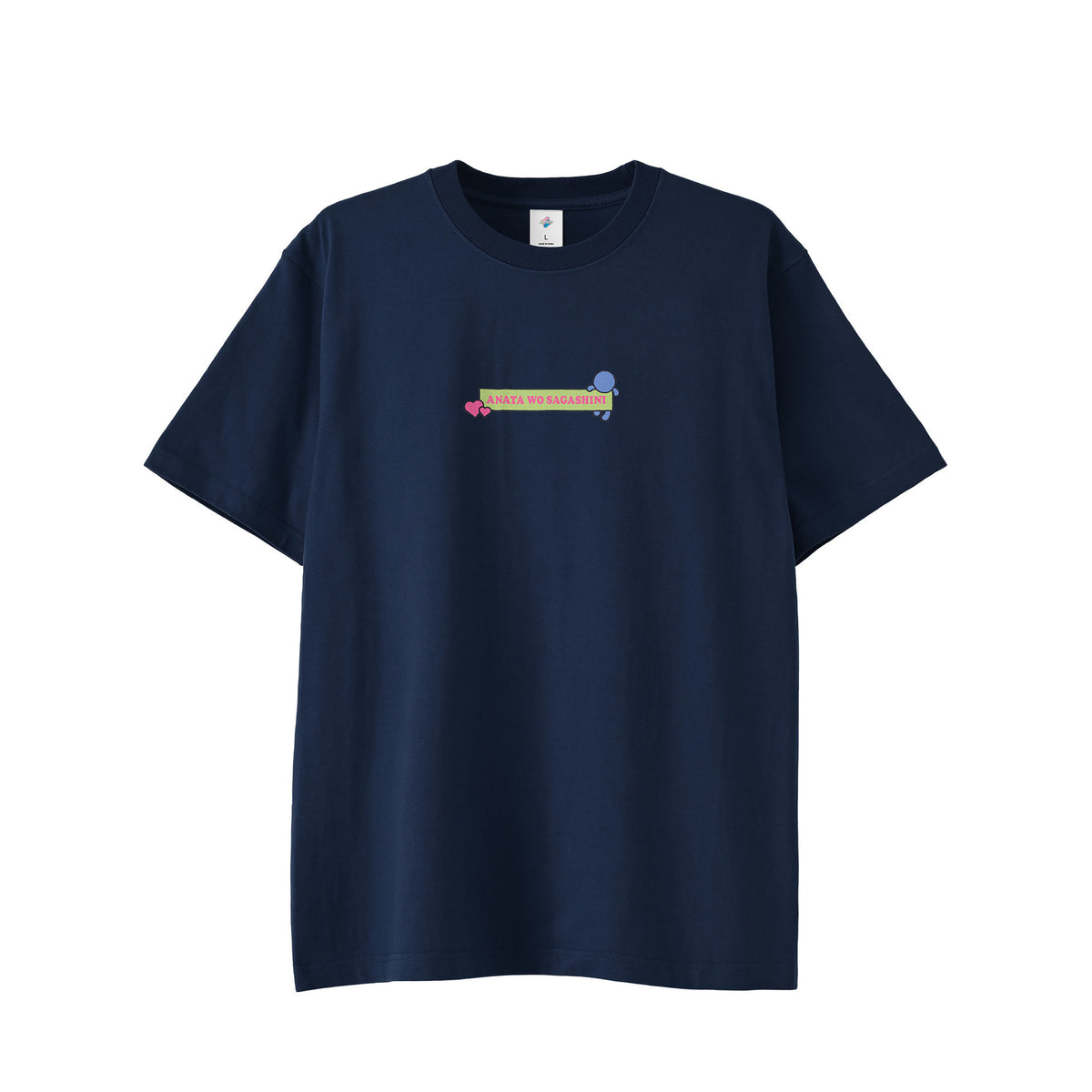 【Tシャツ】あなたを探しに indigo image