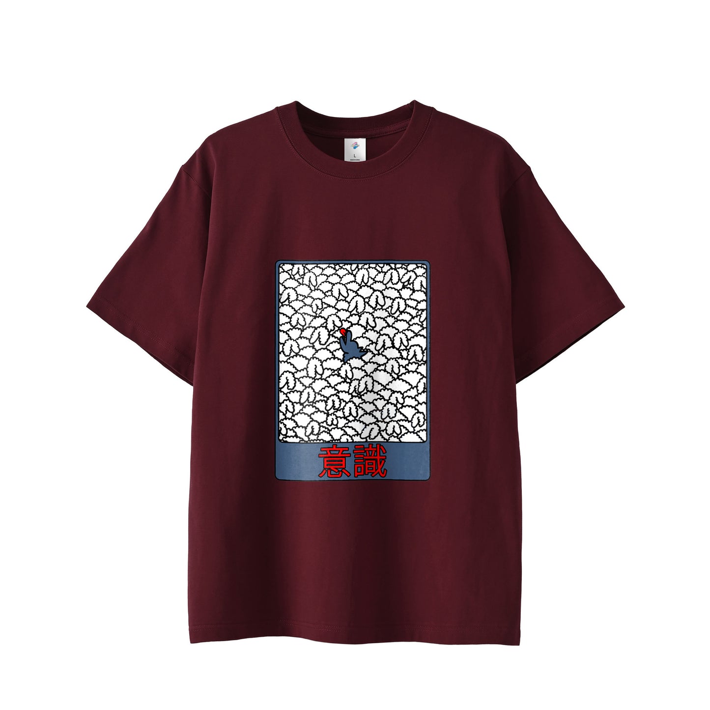 【Tシャツ】意識（前） burgundy image