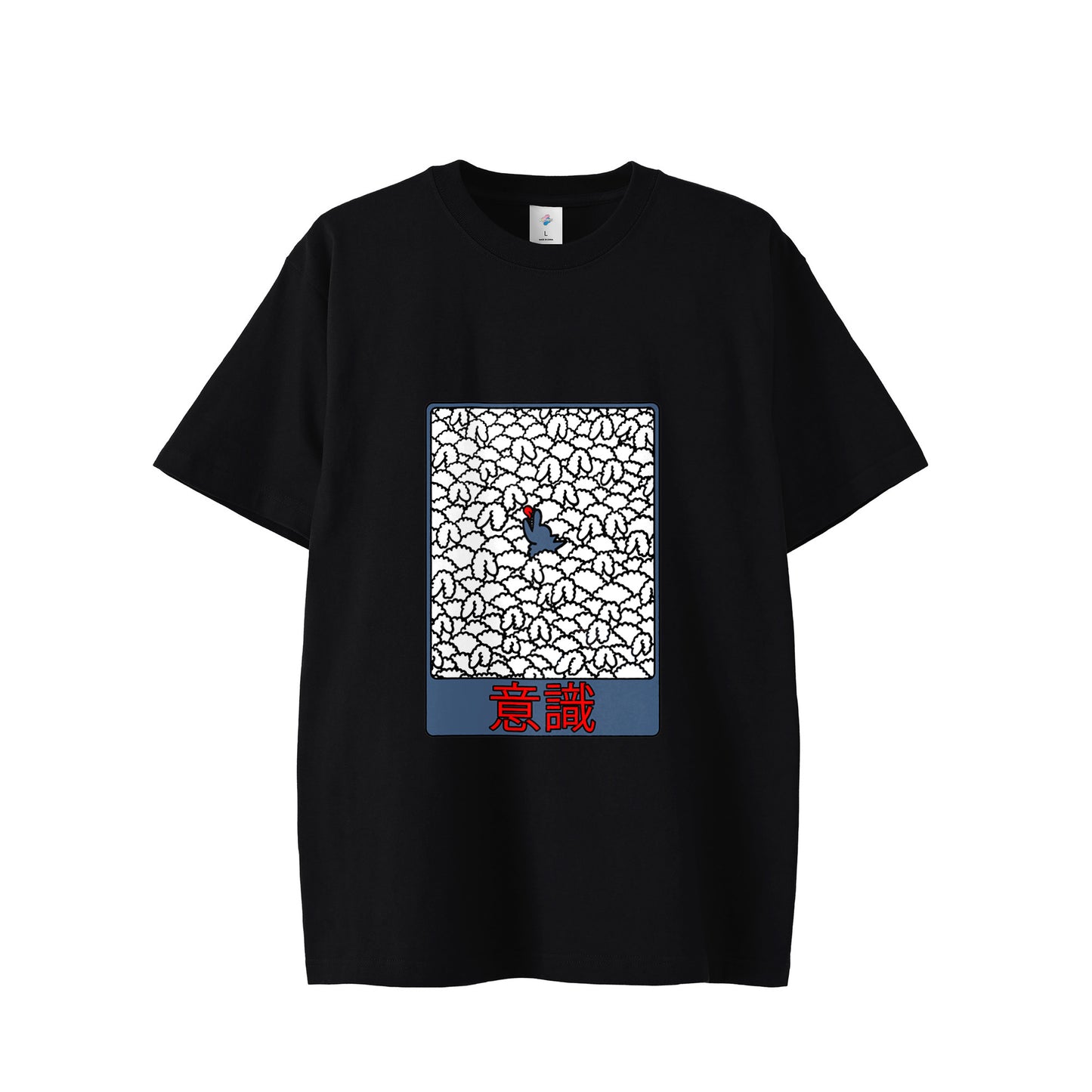 【Tシャツ】意識（前） black image