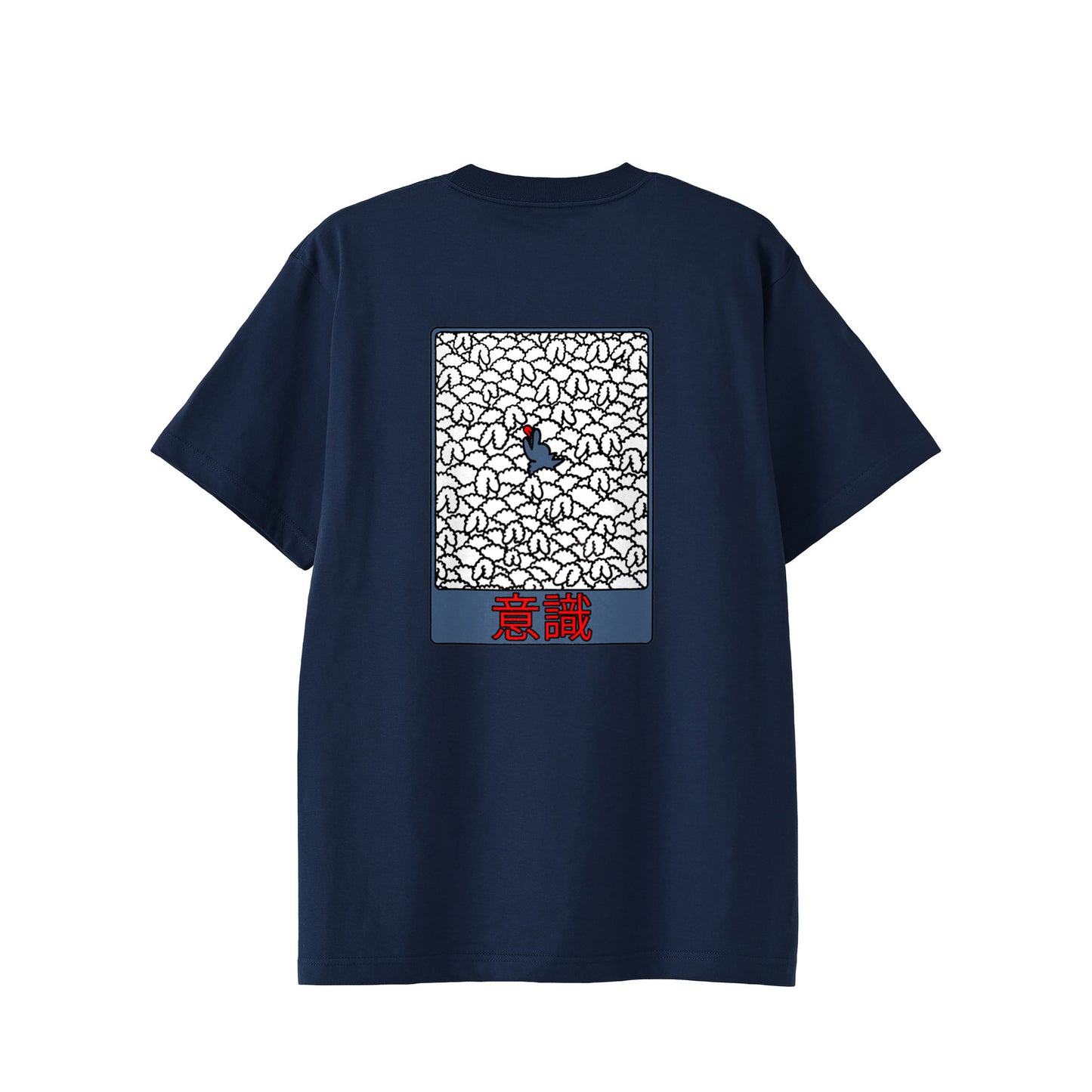 【Tシャツ】意識（後） indigo image
